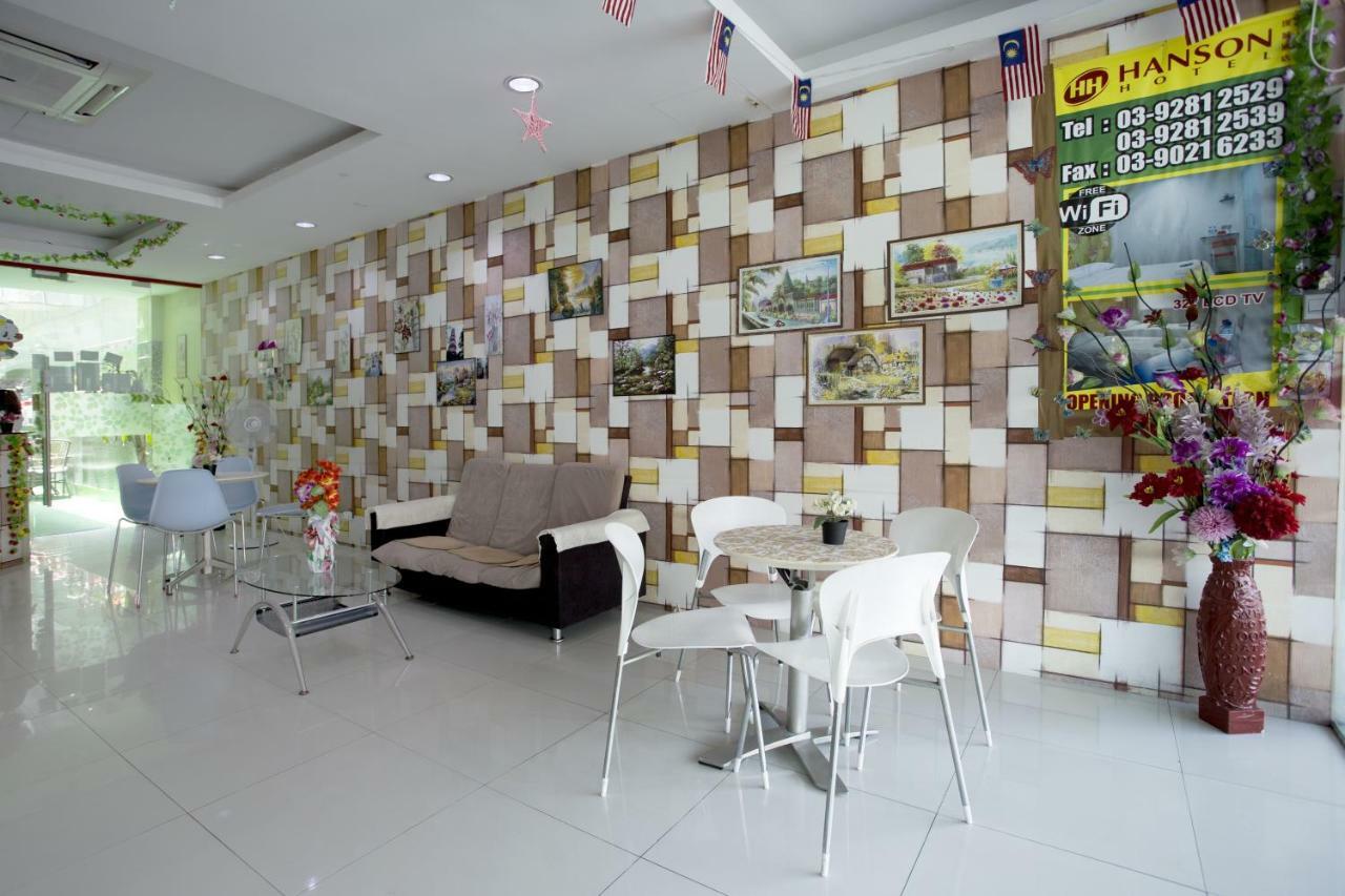 Hanson Hotel Kuala Lumpur Luaran gambar