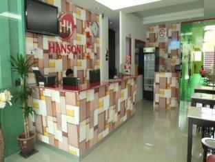 Hanson Hotel Kuala Lumpur Luaran gambar